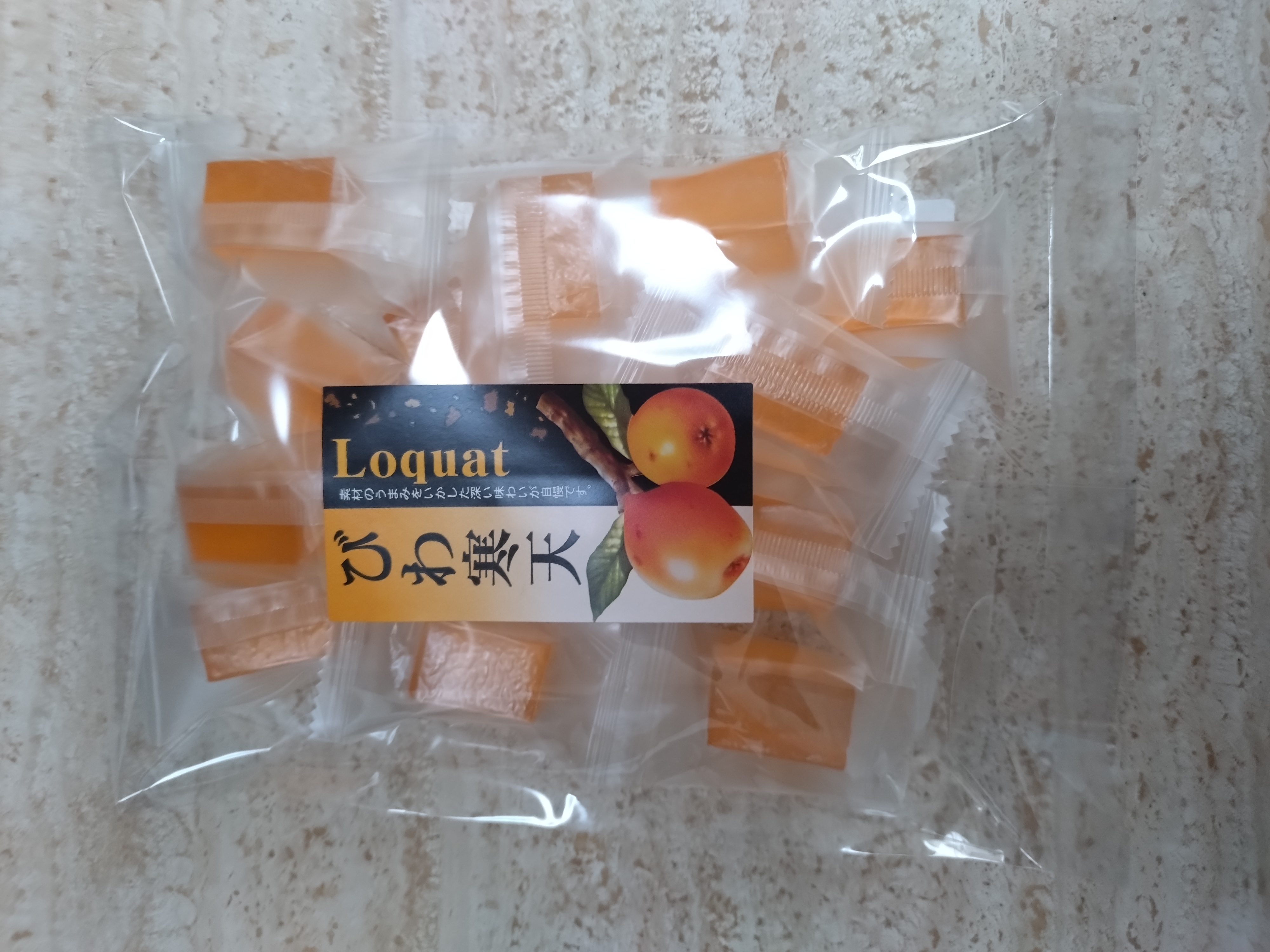 びわ寒天ゼリー平袋